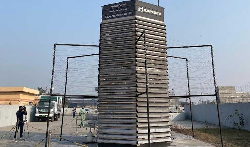 Pakistan tests first smog tower in Lahore to combat severe pollution