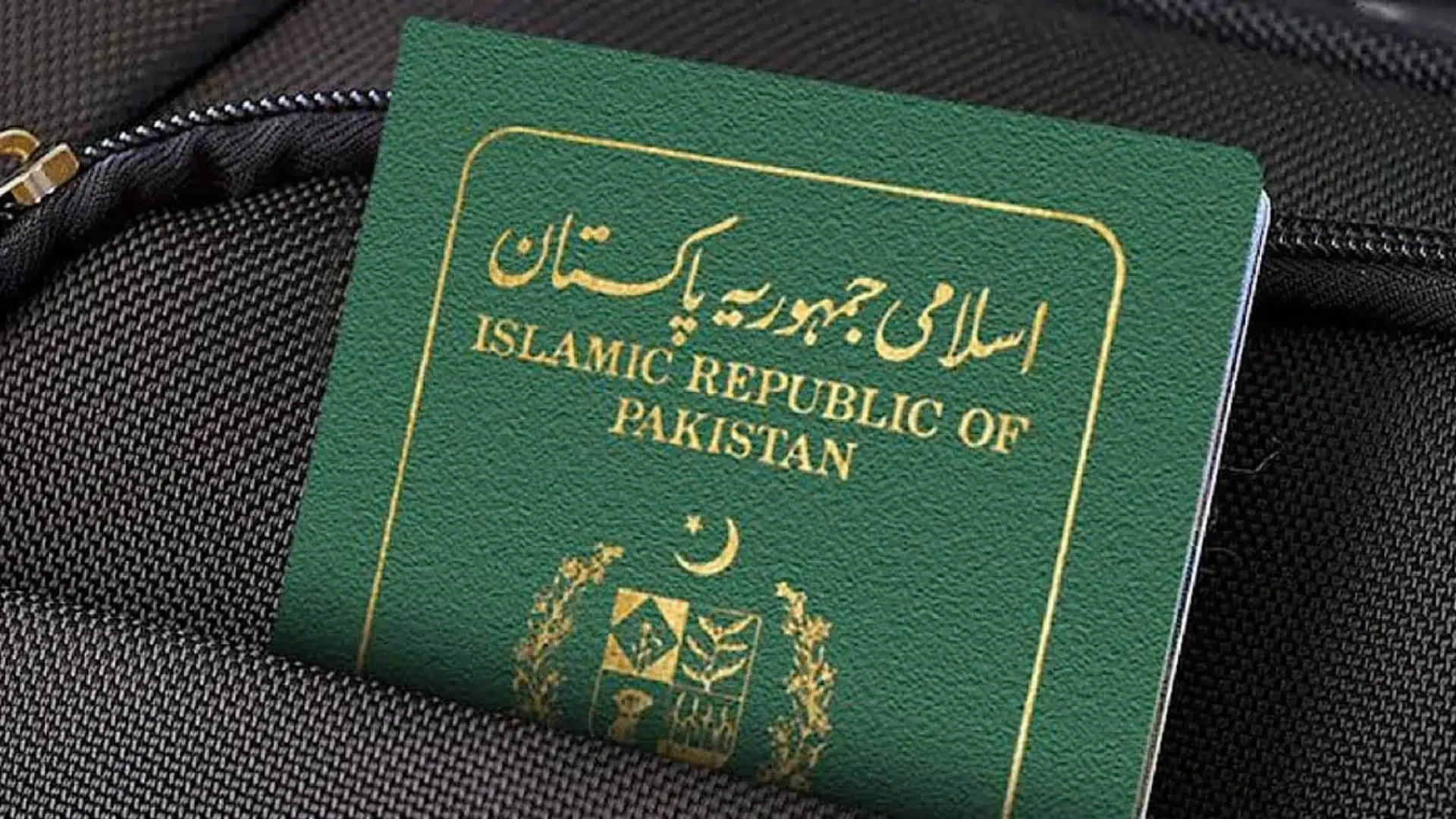 Govt blocks passports of Pakistanis in UAE