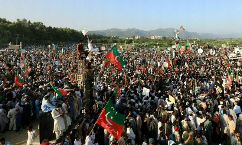 Interior Ministry rejects claims of live ammo use on PTI protesters