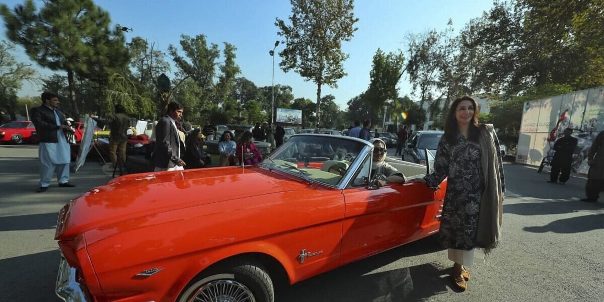 Peshawar car exhibition