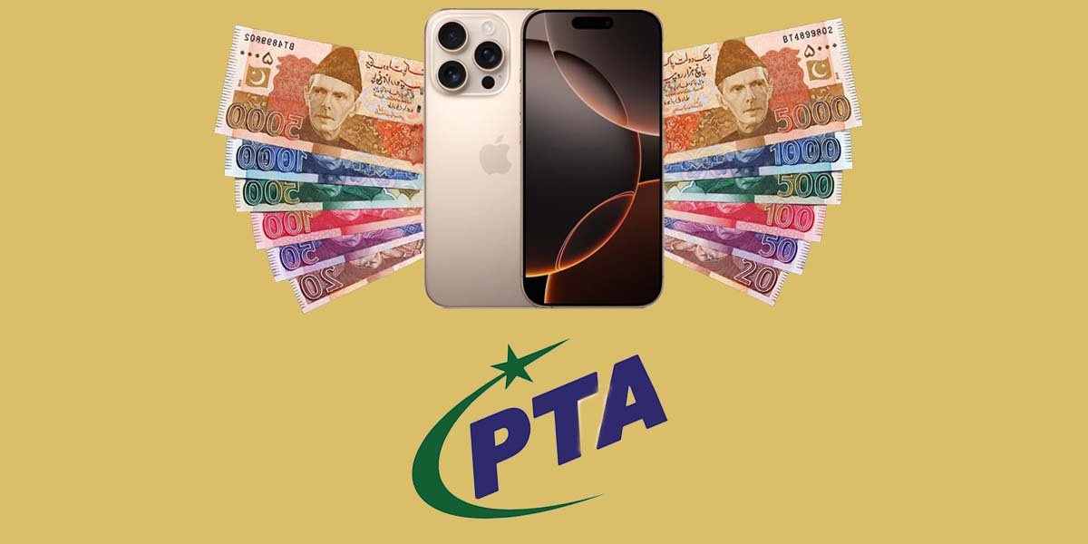 iPhone 16 PTA latest price, PTA tax, installment plan in Pakistan Dec 2024