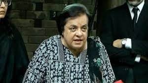 Shireen Mazari among nine indicted in GHQ attack case