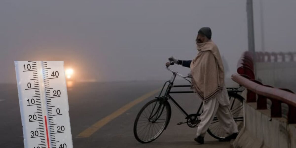 pakistan meteorological department