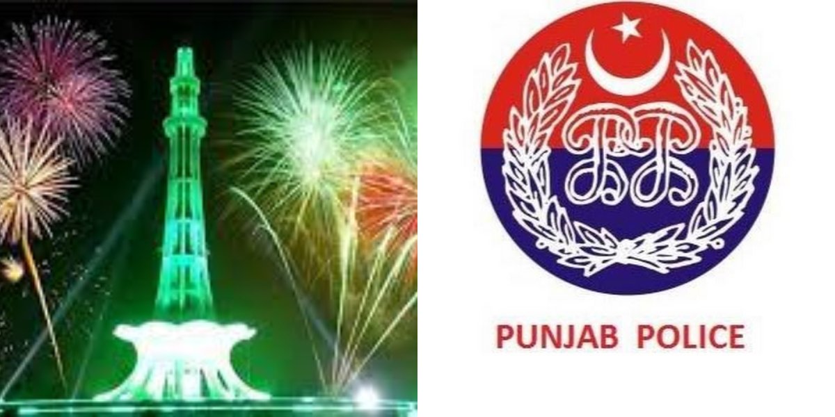 Punjab police enforces strict measures for New Year’s Eve