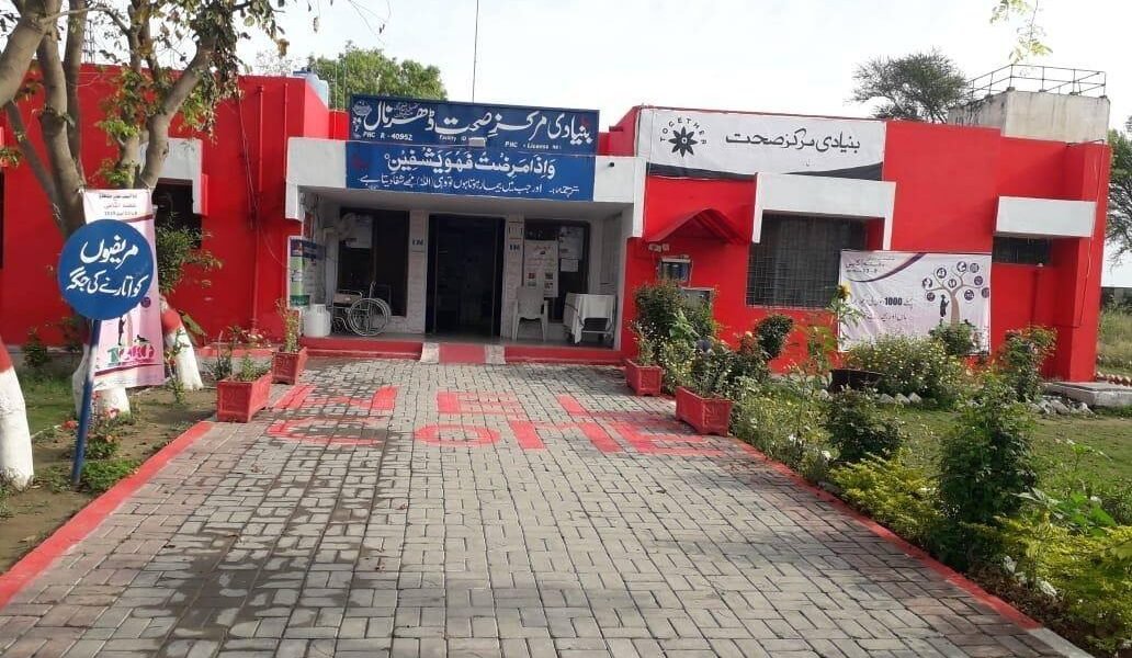 246 health centers in Punjab without doctors