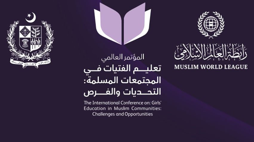 Int’l summit on Girls’ Education in Islamic world begins today