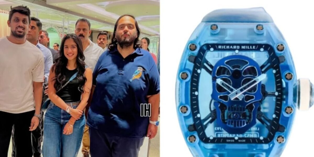 Anant Ambani wears a rare watch worth Rs2.3 billion