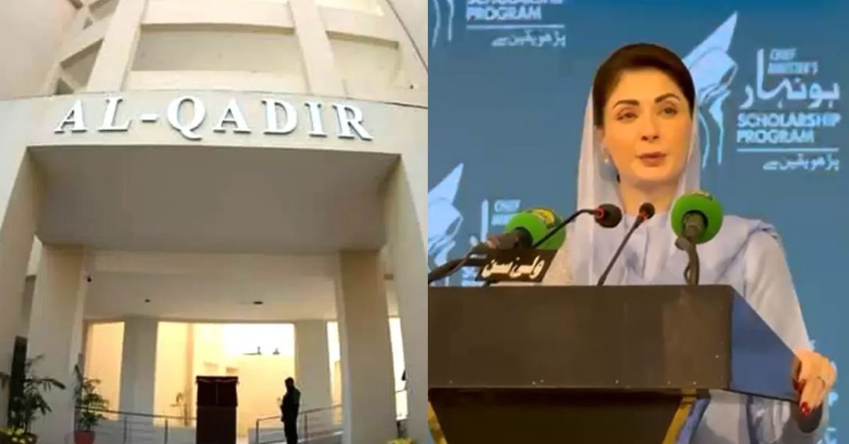 Maryam Nawaz announces ‘scholarships’ for Al-Qadir University students