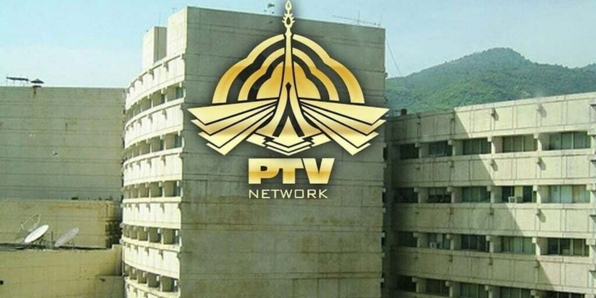 PTV jobs