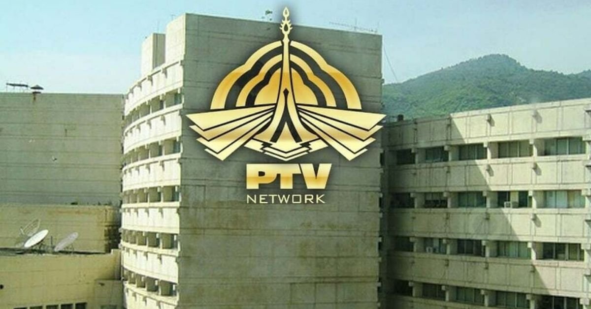 PTV to end over 1,200 jobs as part of govt’s restructuring initiative