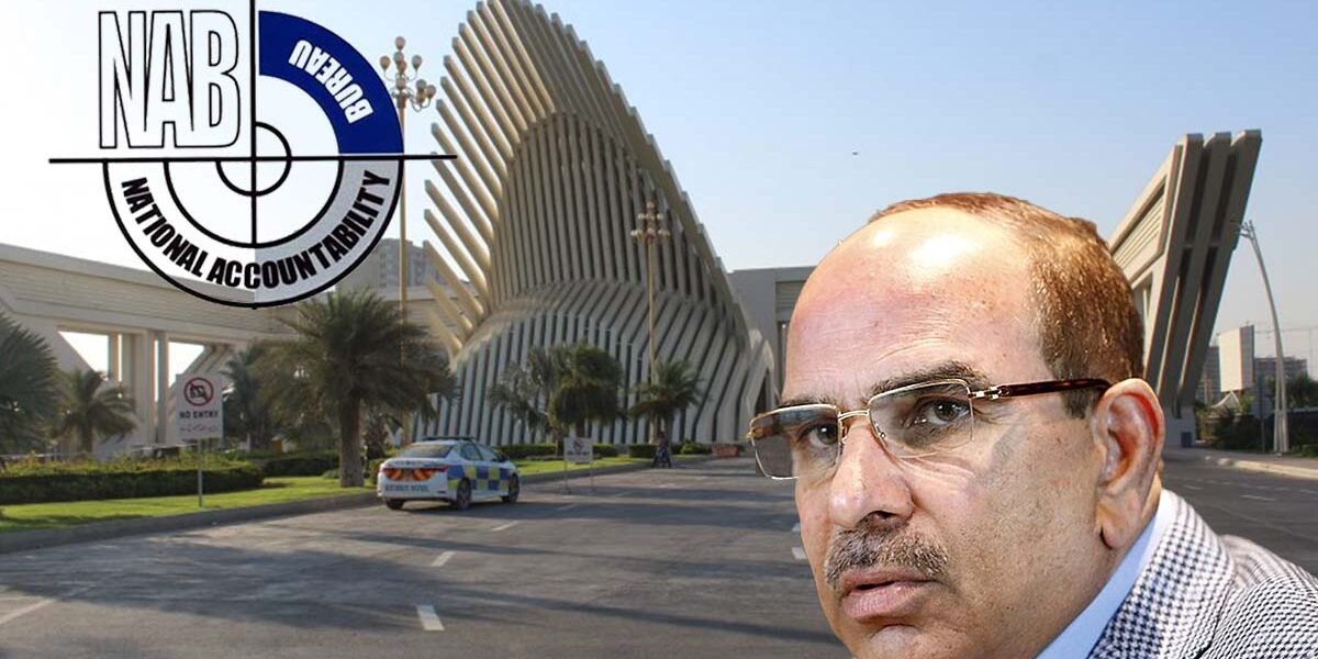 NAB initiates extradition process for Malik Riaz from UAE