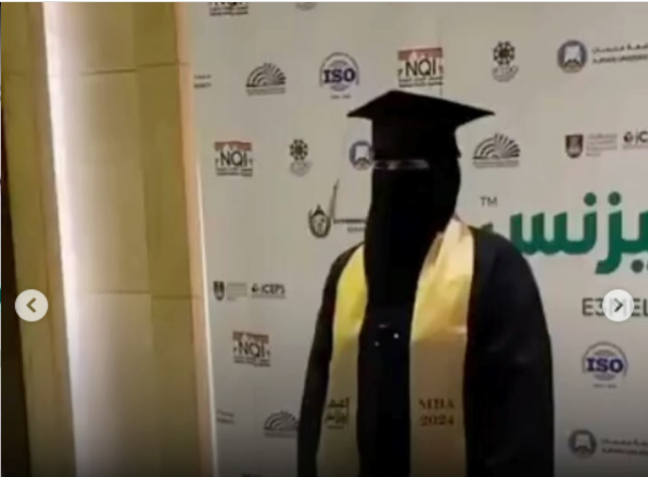 Saudi Arabia: Mother of 19 children earns doctorate degree