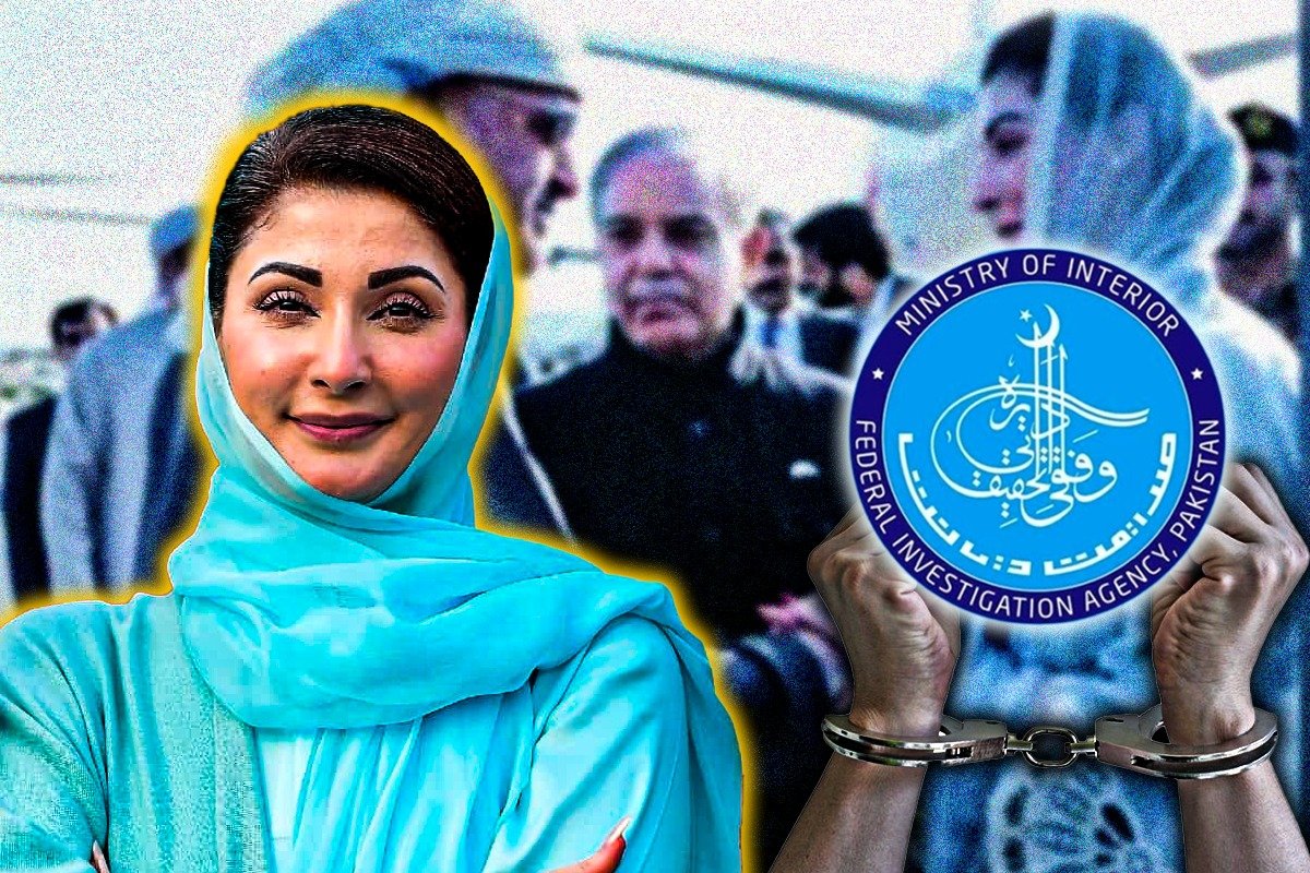 FIA arrests suspect behind viral edited pictures of Maryam Nawaz