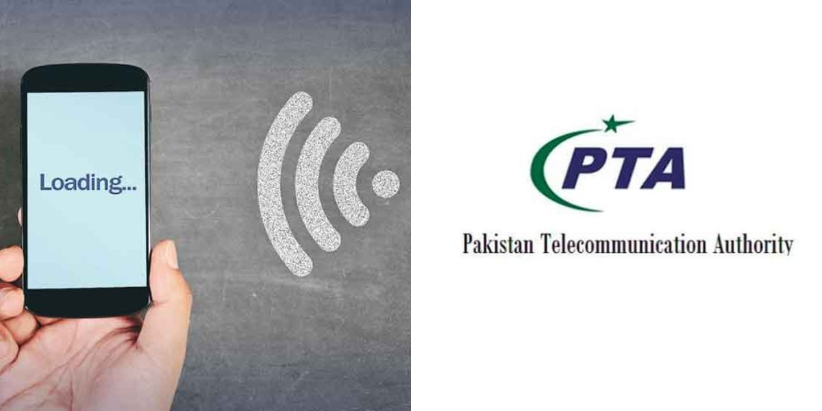 Is internet down in Pakistan?