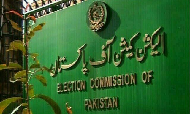 ECP fixes PTI inter-party election case for hearing