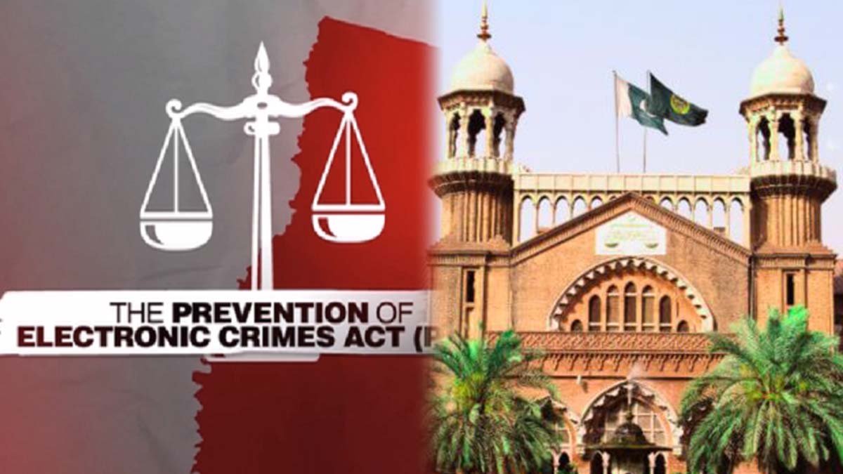 LHC issues notice to federal govt on petition challenging PECA law