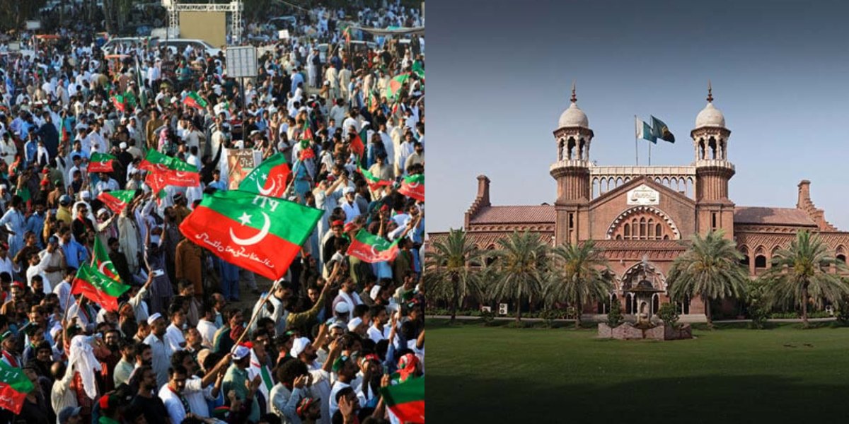 LHC directs DC to decide on PTI rally today