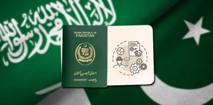 Saudi Arabia tightens visa policy for 14 countries including Pakistan RIYADH: Saudi Arabia has introduced a new visit visa policy, restricting travellers from countries including Pakistan to single-entry visas. Saudi authorities have suspended the one-year multiple-entry visas for tourism, business, and family visits, and now visitors from these countries can only get single-entry visas. Effective February 1, 2025, this change is aimed at preventing prevent unauthorized Hajj pilgrims as some individuals were using long-term visit visas to bypass the official pilgrimage quota. Who is affected? To visit Saudi Arabia, visitors from 14 countries will need to apply for a single-entry visa, which is valid for 30 days with a maximum stay of 30 days per visit. The new regulations affects travellers from Algeria, Bangladesh, Egypt, Ethiopia, India, Indonesia, Iraq, Jordan, Morocco, Nigeria, Pakistan, Sudan, Tunisia and Yemen. Travelling from Pakistan also need to submit applications and biometrics at the Etimad visa centres across the country. The Saudi Arabia multiple-entry visa allows visitors from across the world to explore the Kingdom’s rich cultural heritage and modern infrastructure throughout the year. Meanwhile, the Saudi Ministry of Hajj and Umrah has announced the opening of Hajj 2025 registration for domestic pilgrims, including citizens and residents, urging applicants to submit their requests through the Nusuk app or the official e-portal. The ministry also urged applicants to complete their health information, add accompanying pilgrims, and submit requests for exemption from the Mahram requirement if needed. Once these steps are completed, applicants will be notified when Hajj package bookings become available. The ministry also clarified that priority will be given to those who have not performed Hajj before.