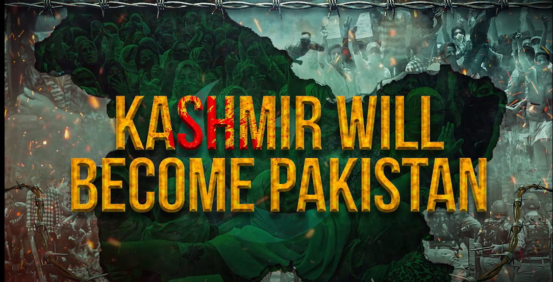 ISPR releases new anthem on the occasion of 5 Feb Kashmir Day