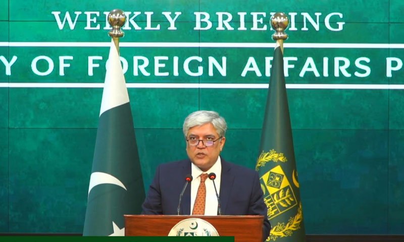 PTI dossier to IMF regrettable: FO Spokesperson