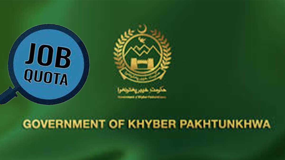 KP govt ends job quota for govt employees’ children