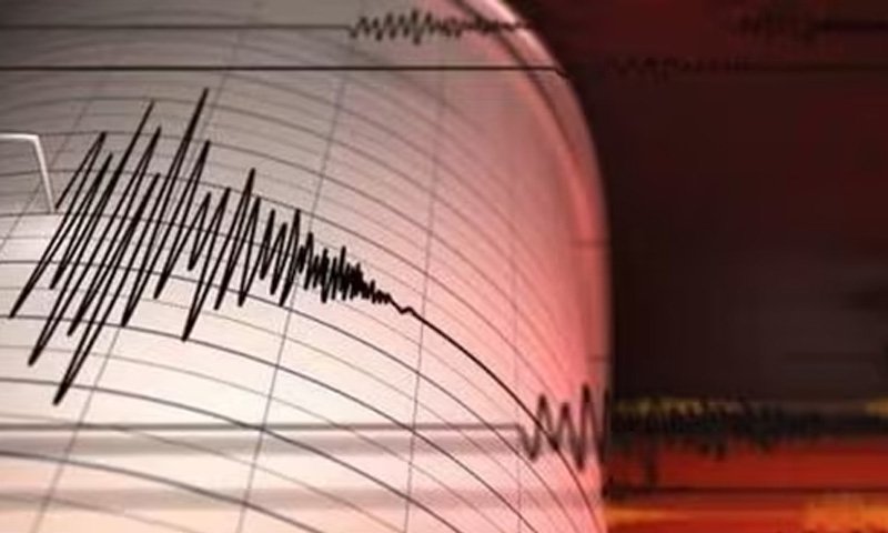 Islamabad Earhquake