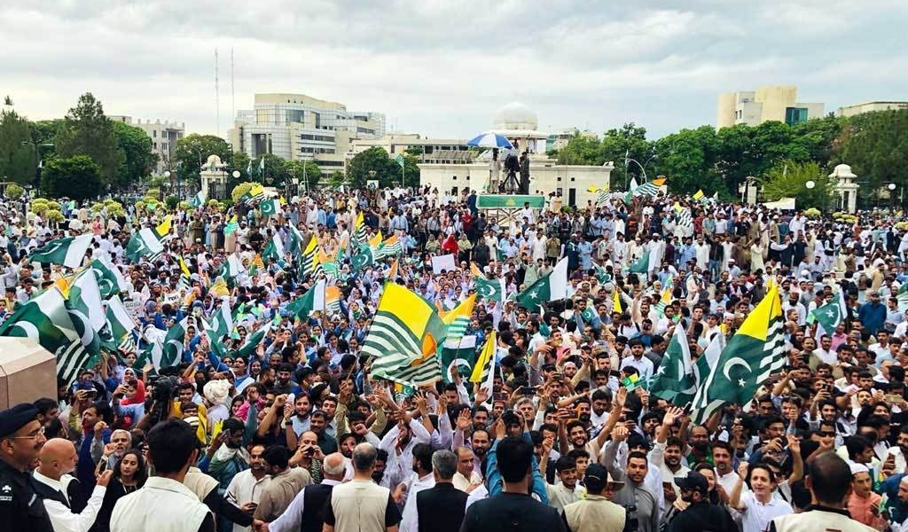 Kashmir solidarity day rally takes place in Islamabad