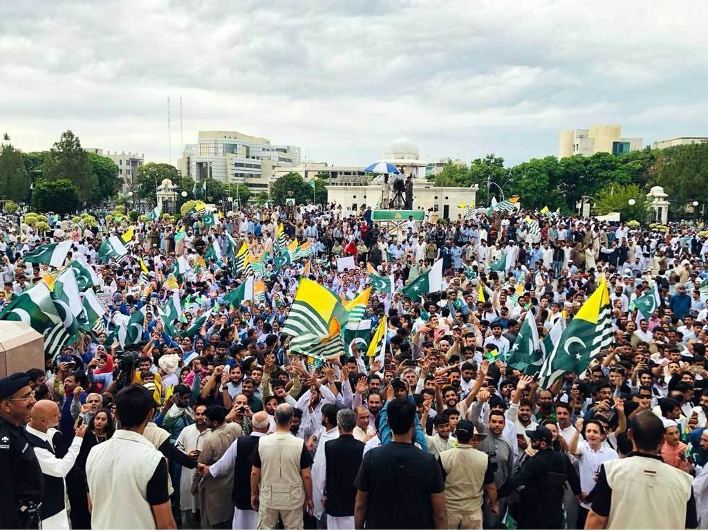 Kashmir solidarity day rally takes place in Islamabad