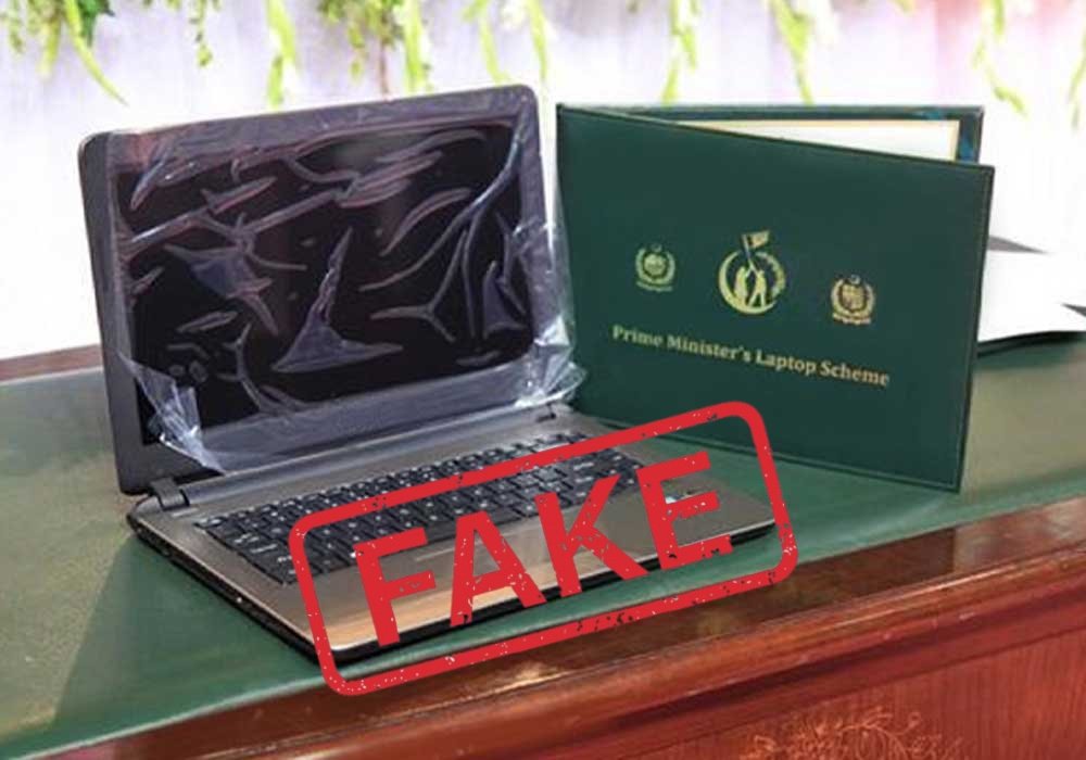 Punjab’s education minister warns students about fake laptop scheme links